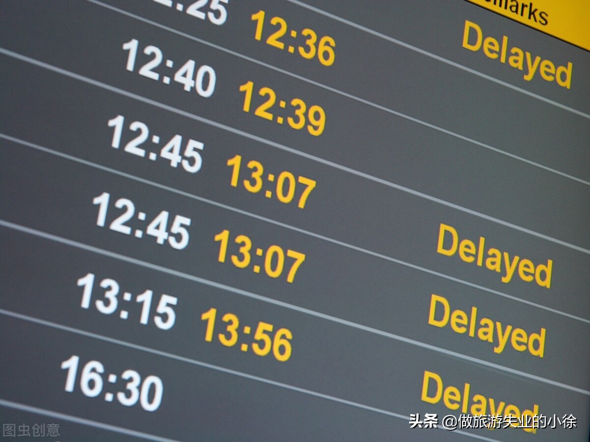 机票免费退改签怎么操作,机票如何退改签最省钱