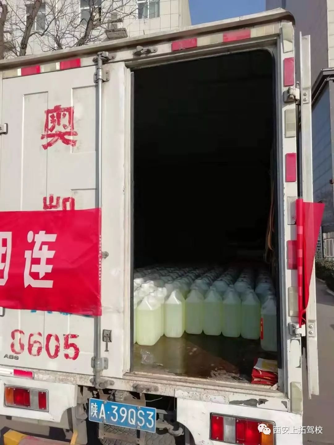 武汉援鄂医疗队加油,武汉驰援医疗队加油