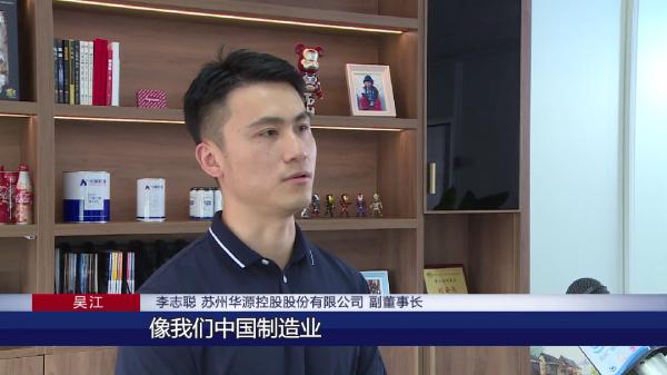 包装材料吴江,吴江区包装材料