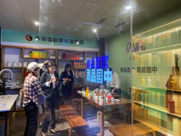 常回家看看！2020年，上海湘菜餐饮人再出发的“192小时”