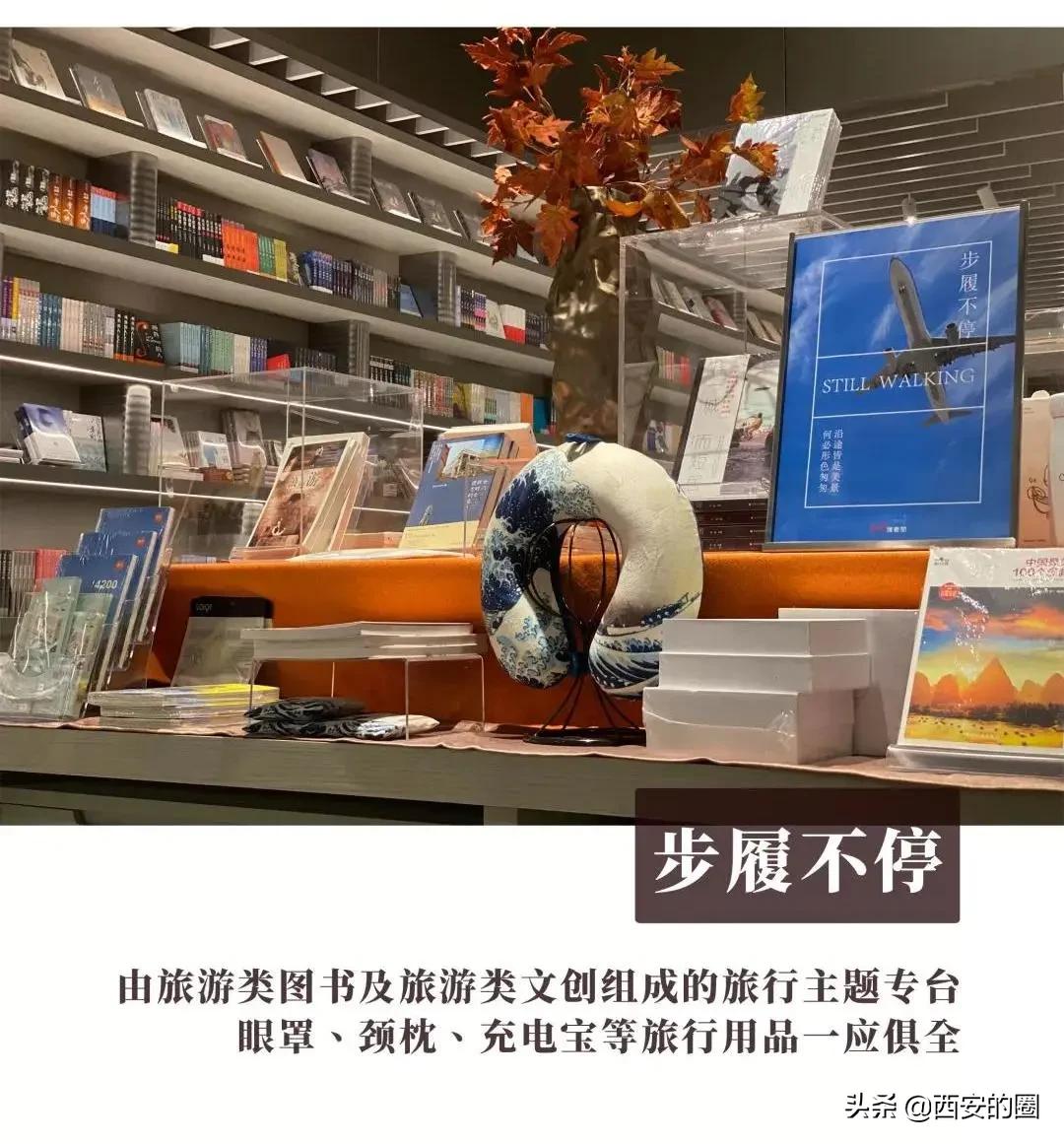 璧拌繘鑹烘湳涔﹀簵,璧拌繎鑹烘湳涔︾睄