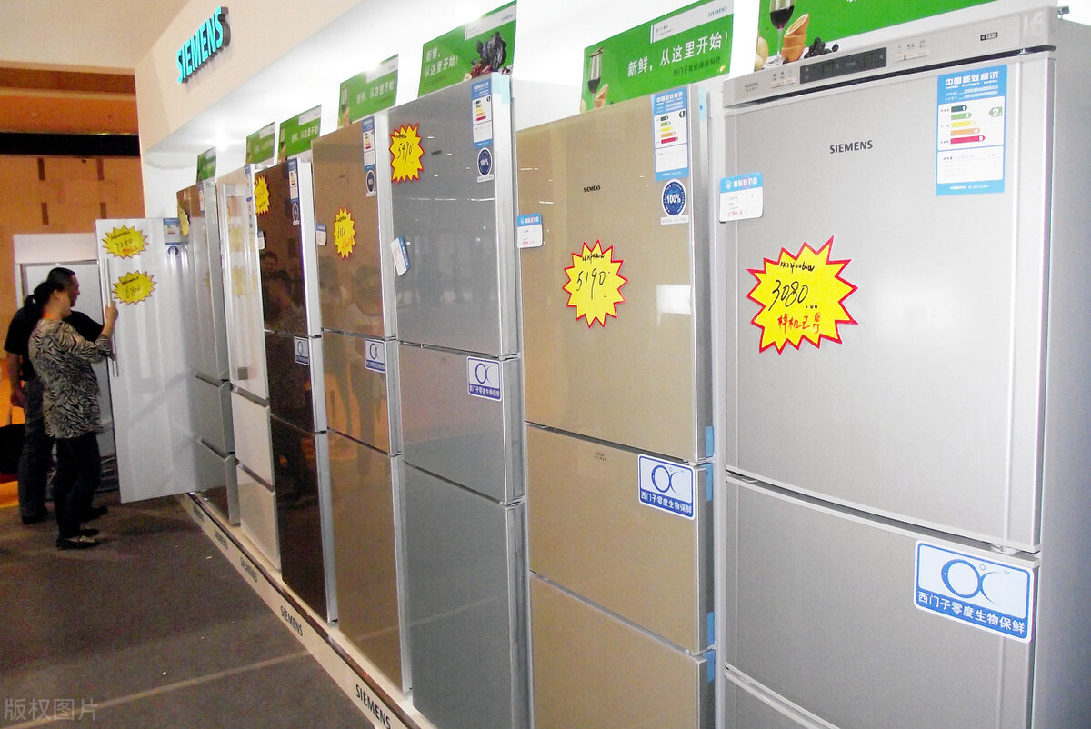 怎么选择最实用的冰箱,冰箱买什么样的冰箱好一点