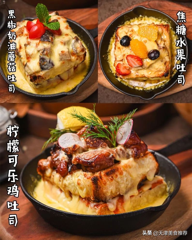 2020版TIANYE上线!快闪secret主题搭配“森系帐篷屋”已就位