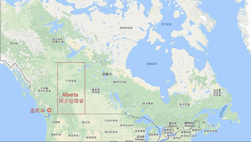 加拿大魁北克冰雪节,加拿大艾伯塔省节