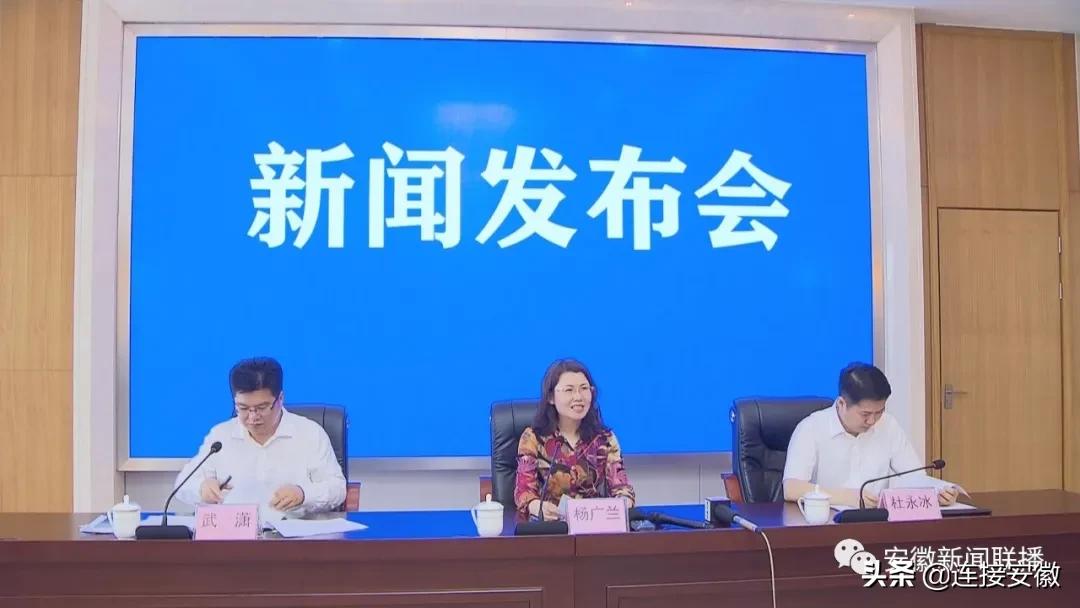 滁州经济技术开发区项目,滁州开发区工业园区