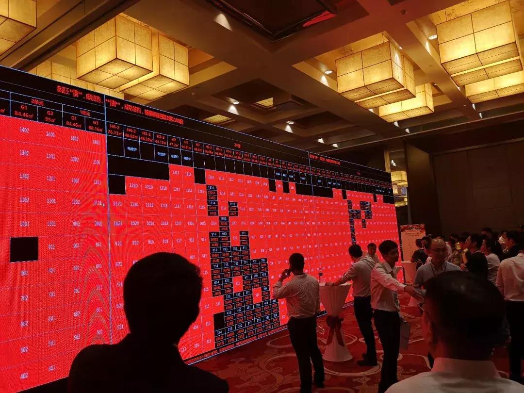 紧急call客，人人都想来一套的杨柳郡，差一点没卖完