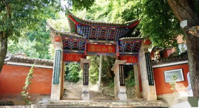 浜戝崡瀹夊畞娓╂硥灏忛晣,浜戝崡鏌娓╂硥灏忛晣