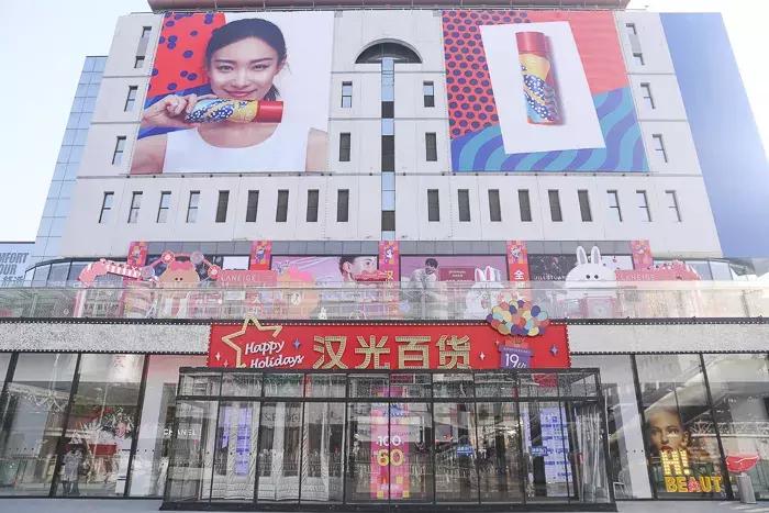 代购那么多，汉光凭什么一年卖出10.6亿元化妆品？省钱攻略全给你