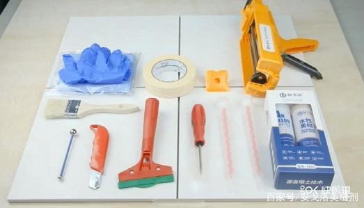 瓷砖美缝剂的操作方法,瓷砖美缝剂施工工艺视频教程