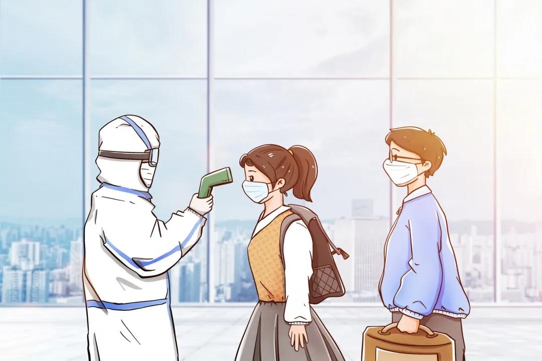 国庆节后返岗因疫情滞留算旷工吗？一旦被隔离，有工资吗？