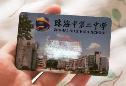 珠海新高一住宿需要备什么,珠海各高中住宿一览表