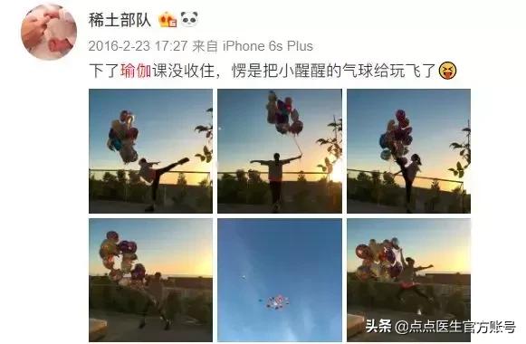 不节食快速瘦肚子,不节食怎么减大肚子