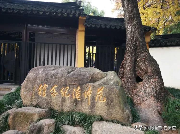 苏州最美的地方是哪里,苏州天平山最近景色