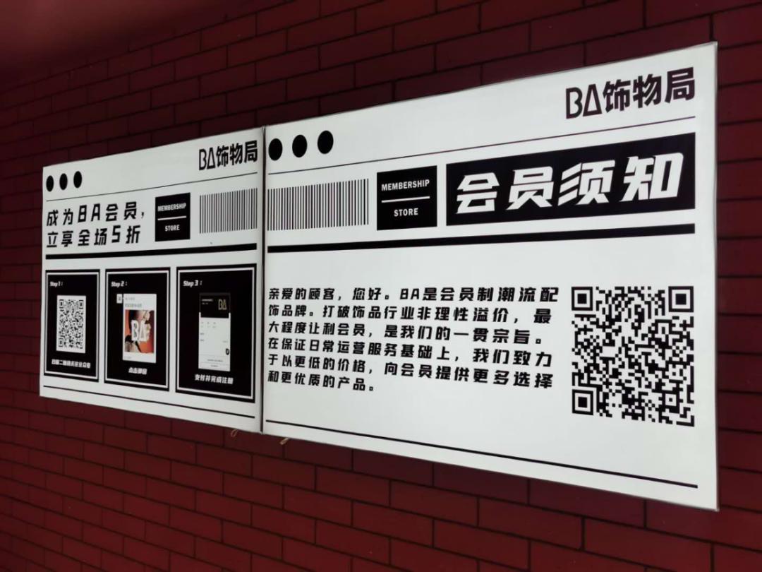 新店开业百万饰品,开业店铺爆满