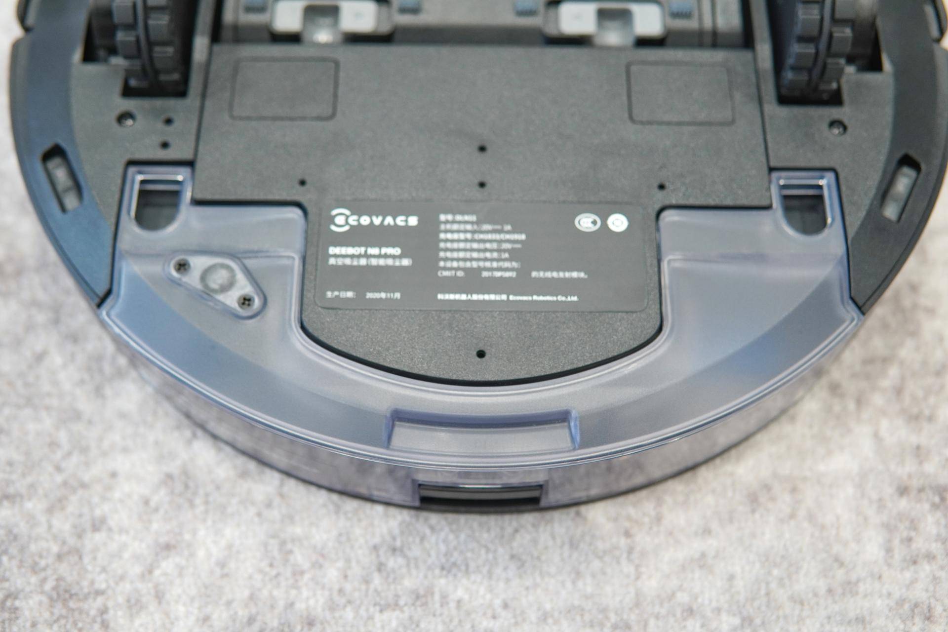 能扫能拖还能除菌?科沃斯地宝DEEBOTN8PRO评测