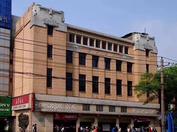 西安钟楼老书店,三十年前的西安钟楼书店