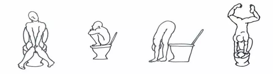 上厕所用什么姿势最好？