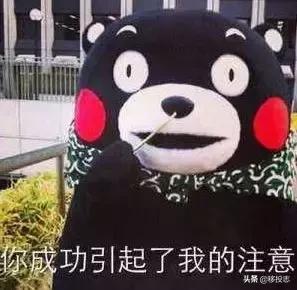 2019年1月1日起，你的这些小行为，竟然引来限制出境