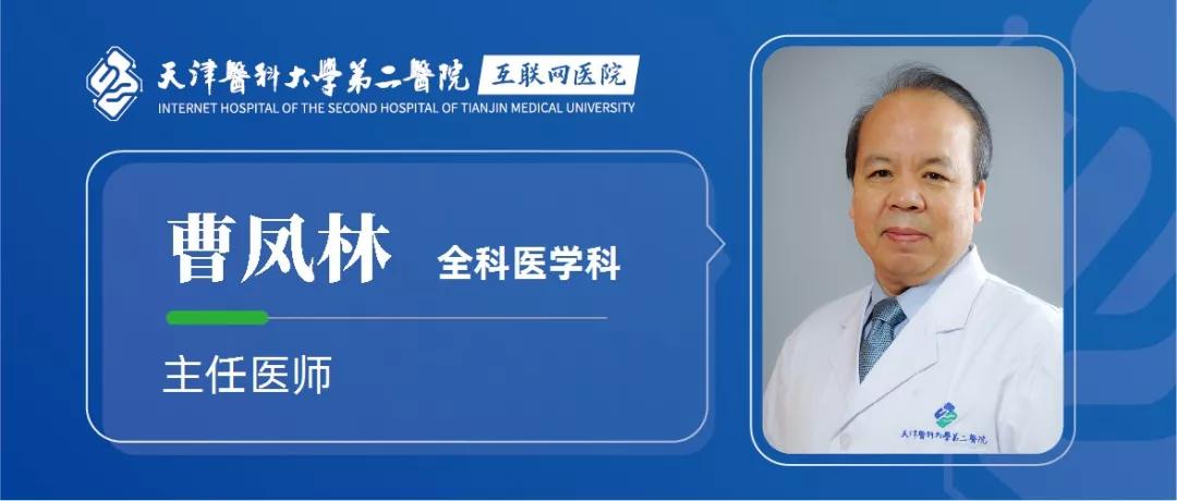 糖尿病人的饮食禁忌及调理方法,高血糖糖尿病饮食禁忌及食谱表