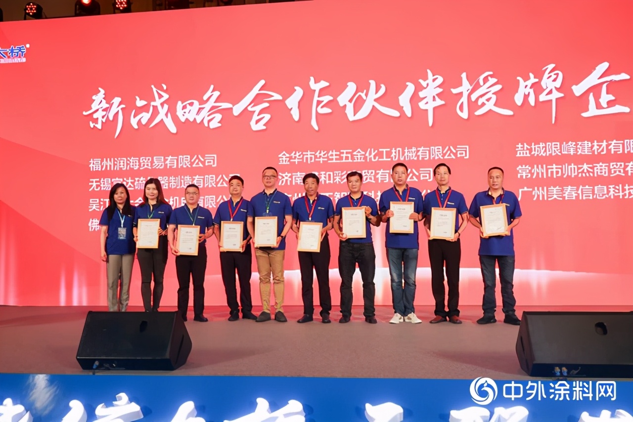 浙江大桥油漆,浙江大桥油漆上市计划最新