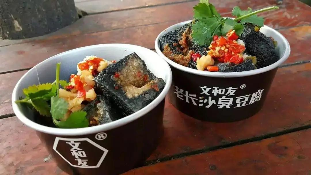 长沙人气网红店,长沙火爆网红店