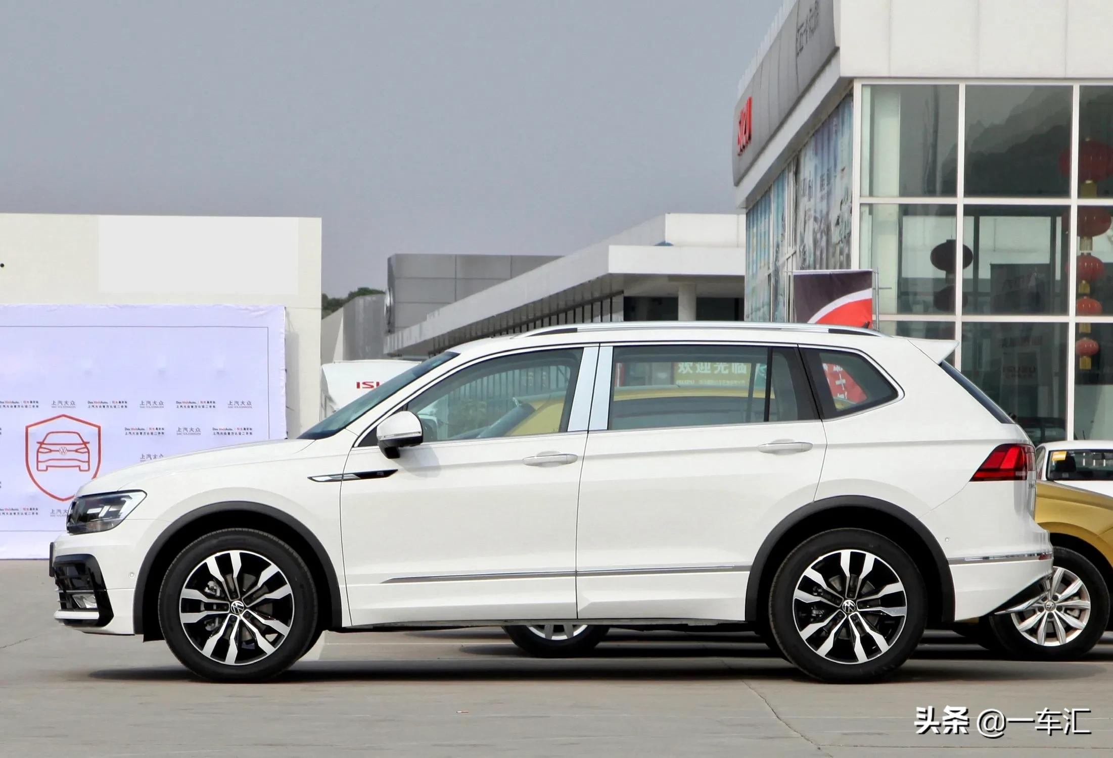 大众途观l两驱r-line越享版,体验途观l2024款r-line越享版