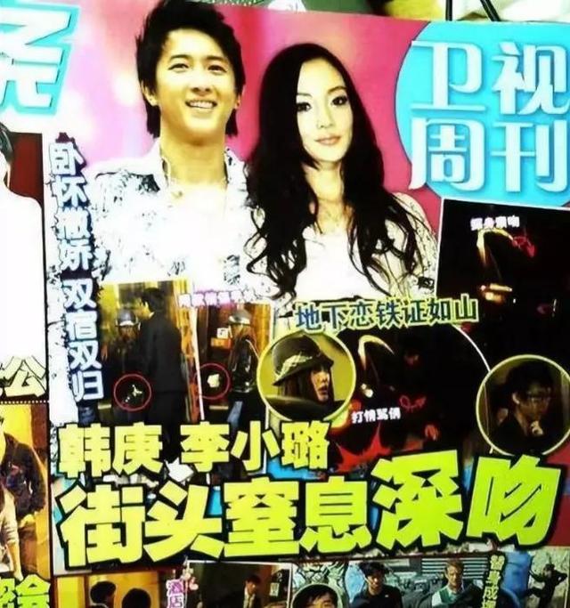 情史最丰富的6位女星 (情史丰富的4位女星)