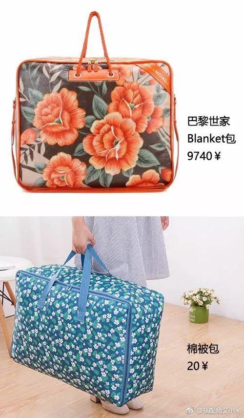 国际大牌玩中国风丑出新高度！十二生肖被玩坏，奶奶看了都嫌土