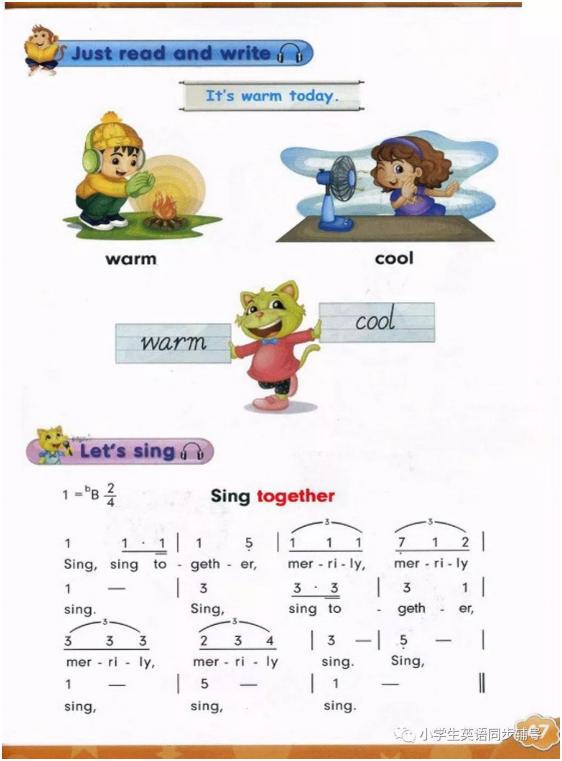 人教版新起点英语四年级上册课本,人教精通英语电子课本六年级下册