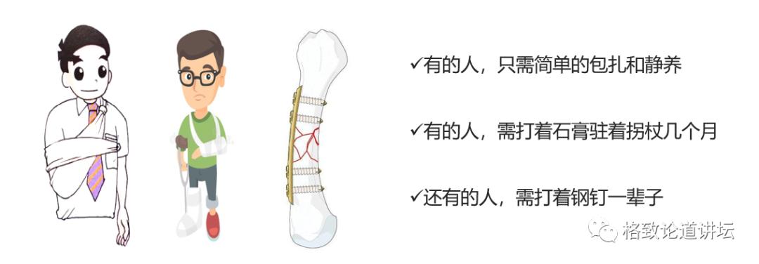 躁郁症心情转变原因,躁郁症的五大征兆和四大对策