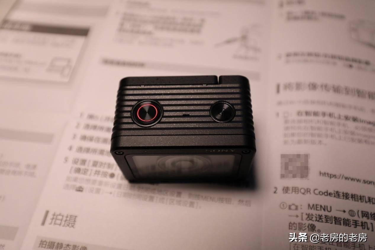 最贵是否最强？Vlog神机索尼RX0M2迷你黑卡体验