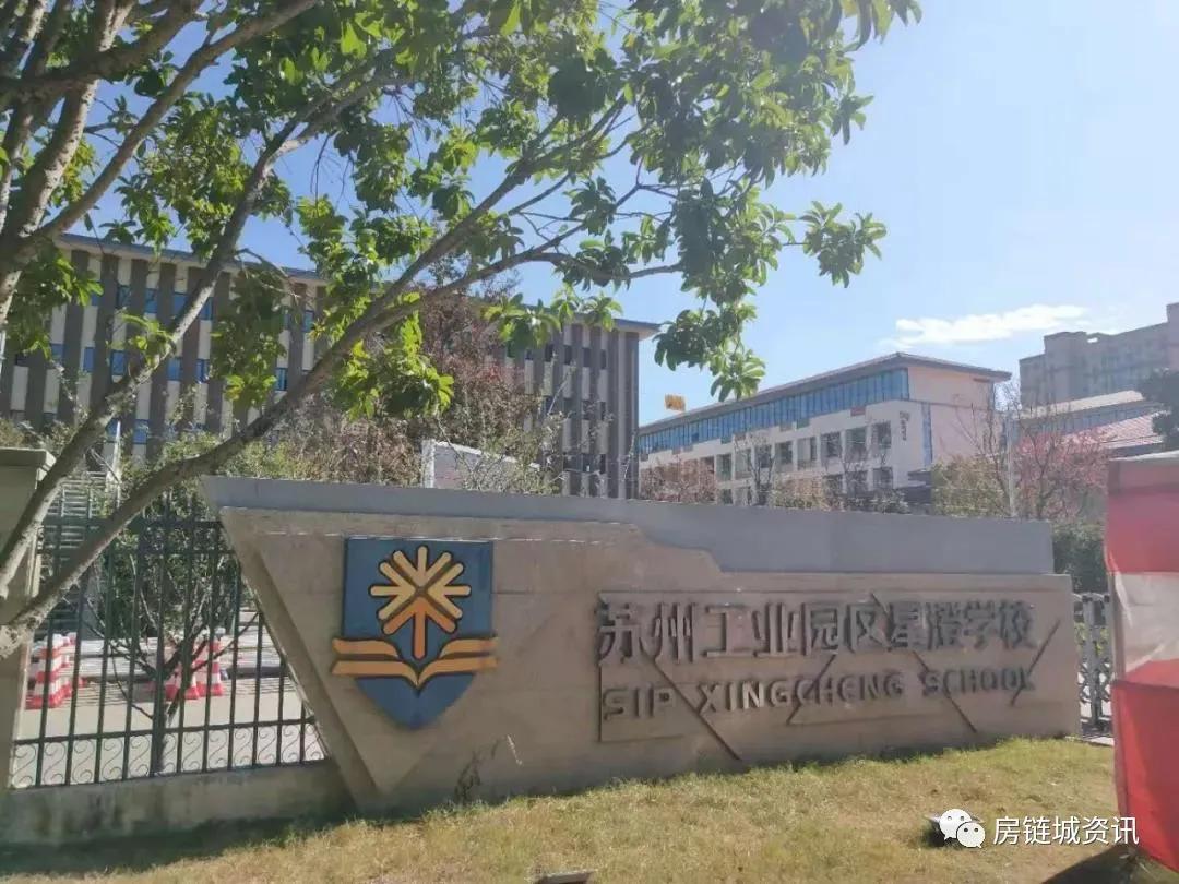 瀹炴帰姝︽眽妤煎競缈荤孩鑳屽悗,瀹炴帰鐏垎鍚庣殑娣勫崥