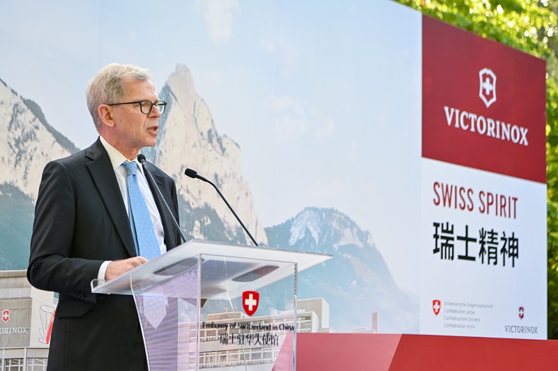 维氏victorinox军刀,维氏victorinox军刀联盟