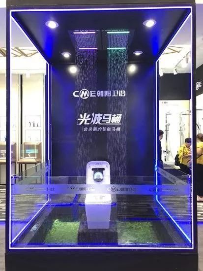 最大智能马桶代工厂,智能马桶工厂现状