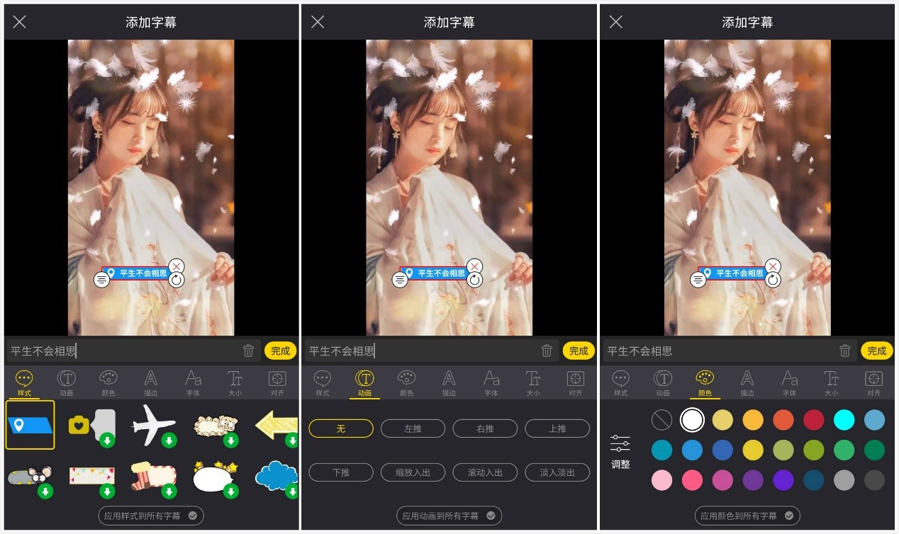 苹果实况功能正常拍照要打开吗,不会用手机拍摄视频
