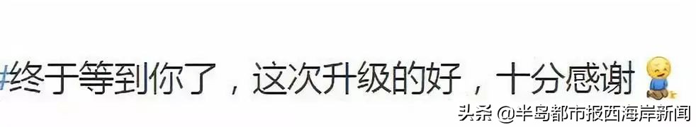 微信拼团砍价怎么回事,拼团砍价营销方式