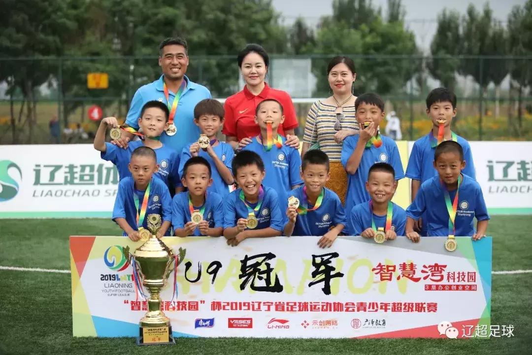 肇俊哲之子踢足球,肇俊哲辽宁足球青训