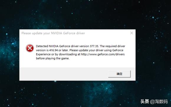 gtx10708g显卡游戏测试,gtx1080ti1080p吃鸡测试