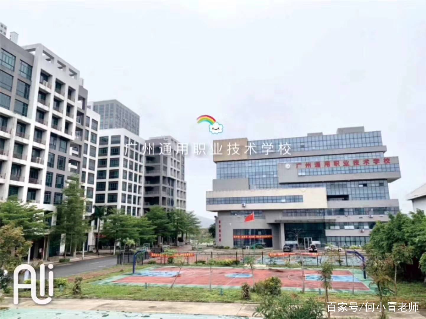 有哪个学校有铁路专业,广州铁路专业学校有哪些