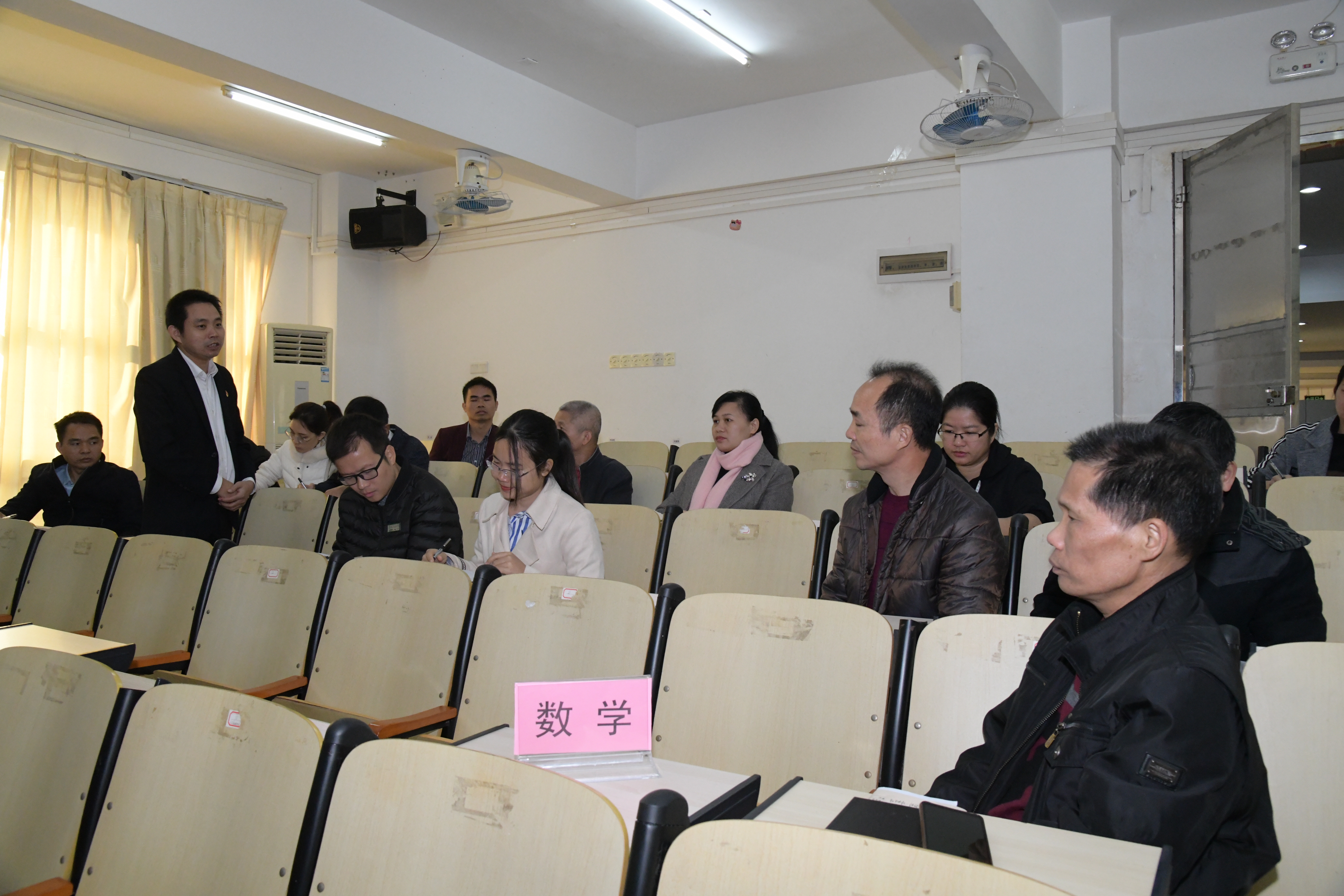 廉江良垌湛江一中对接学校,结对共建促交流教研互动共成长