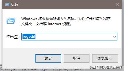 阿里云远程登录显示协议错误,阿里云远程登录请求的api处理超时