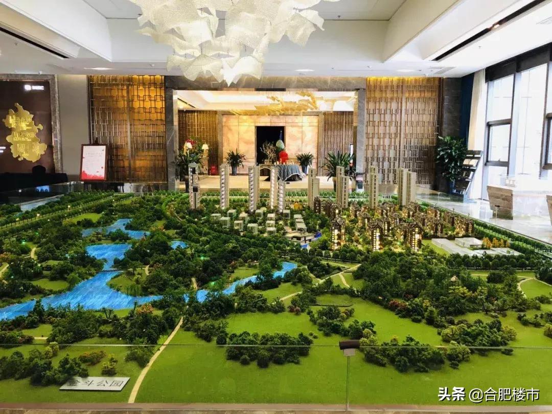 合肥新盘性价比高的学区房,合肥刚需低价盘