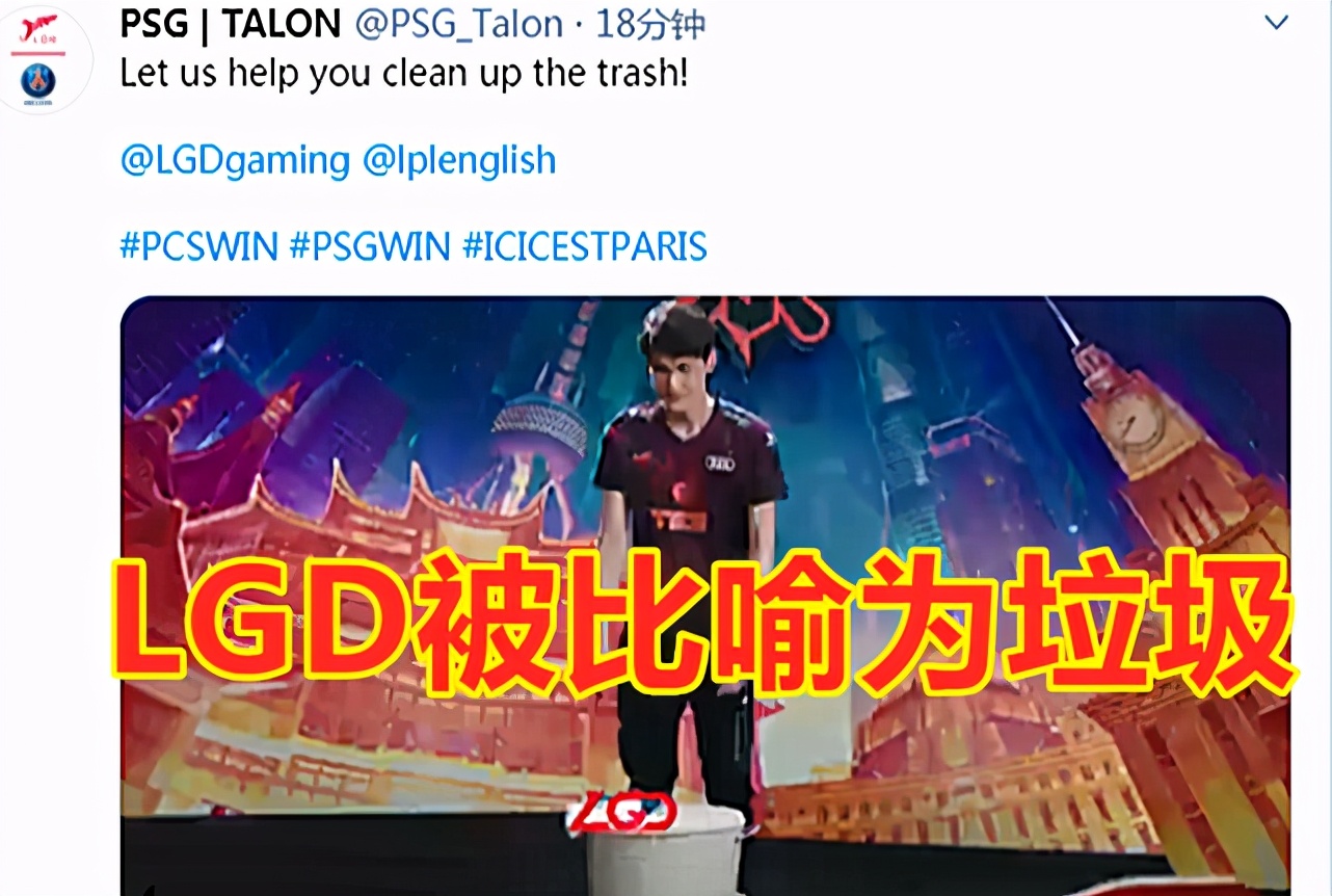 lpl被t1打11-1,lpl被t1打得溃不成军