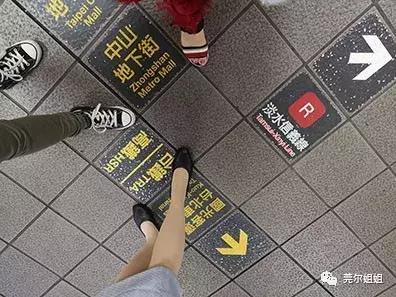 锵锵三人行之散漫游记1：台湾印象一半烟火气一半文艺范儿