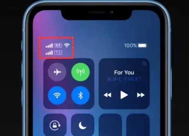 双卡双待手机卡1和卡2有什么区别,手机双卡和一卡二的区别