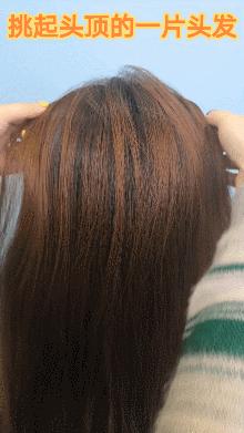 杨幂半扎鱼骨辫,杨幂的新发型双马尾鱼骨辫