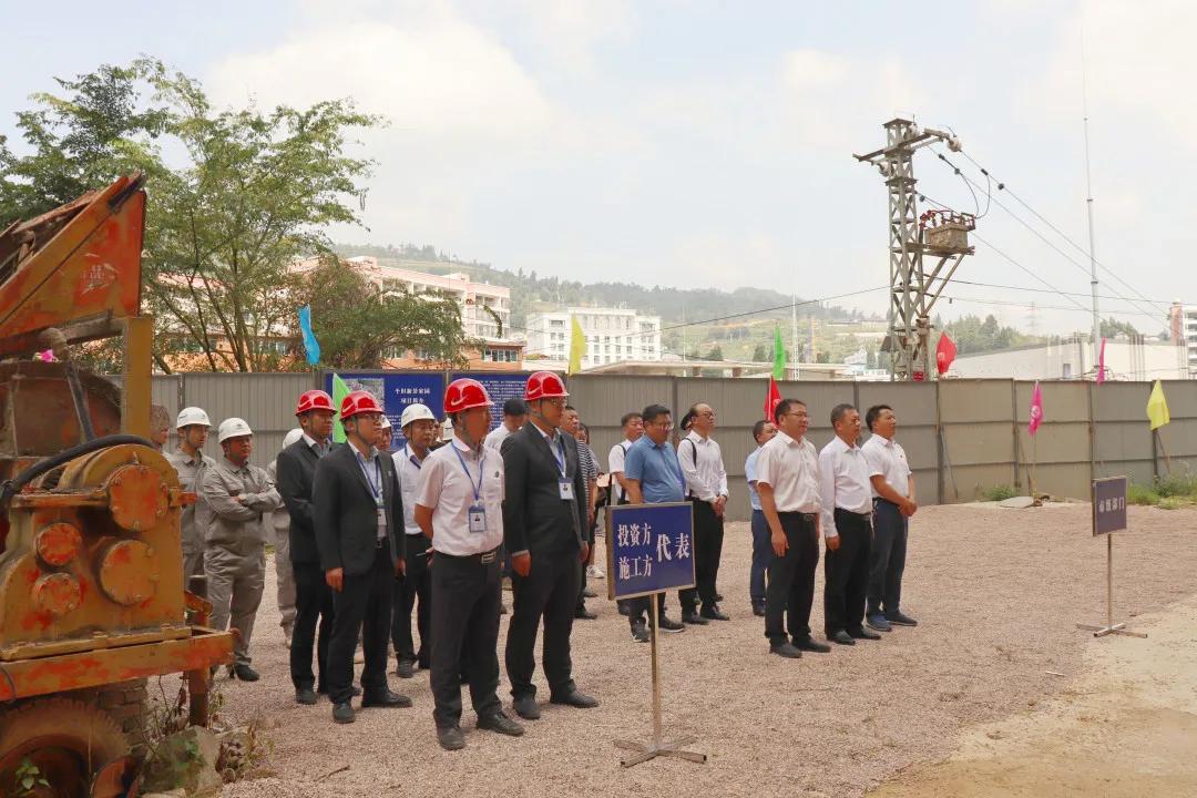 五年等待，个旧又一“烂尾楼盘”复工了！