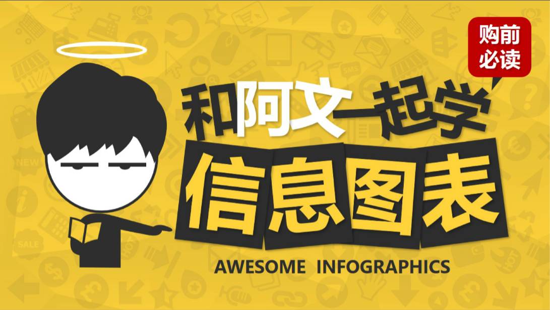 ppt制作大神,大神级ppt作品