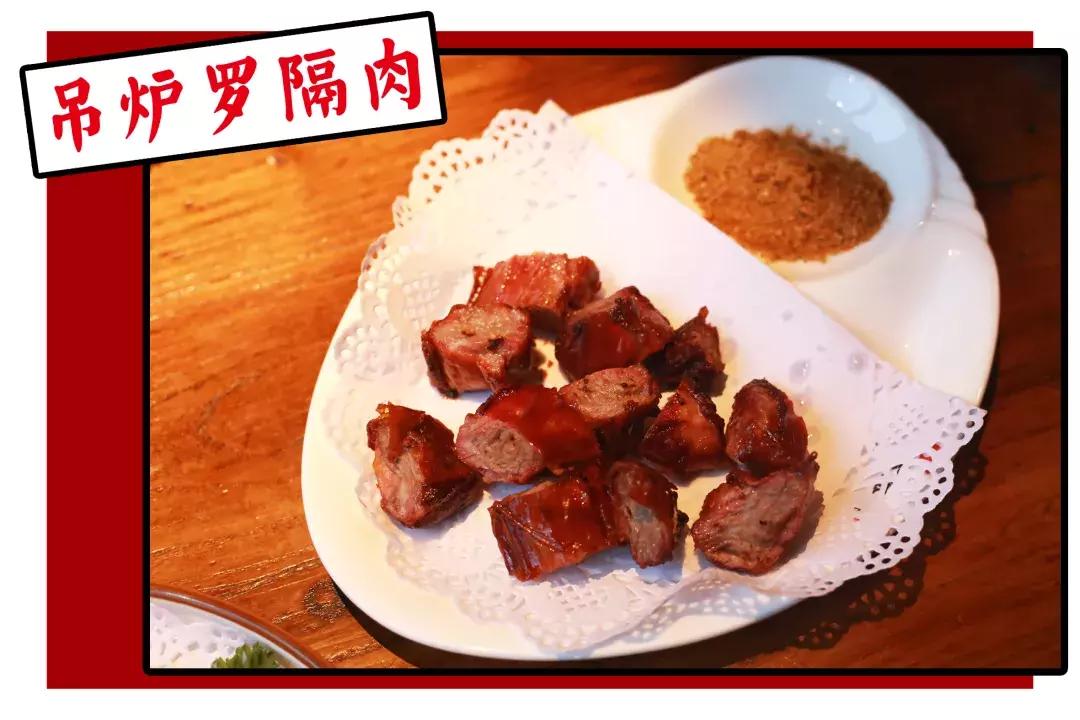 令狐冲烤鱼邹城,潍坊令狐冲烤鱼