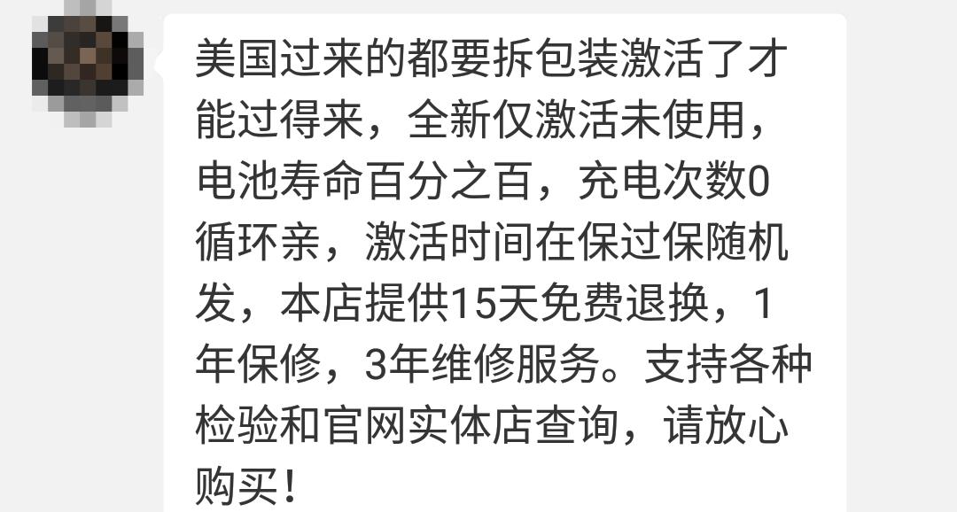 iphone8日常使用怎么样,iphone8使用一年感受